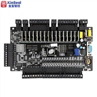 PLC ac AEM Systemau